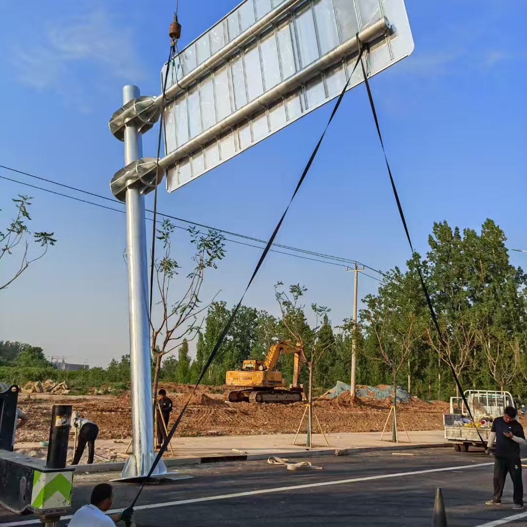 邵阳市ETC门架道路标志杆 - 厂家